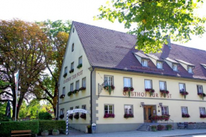  Hotel Gasthof zur Post  Вольфегг